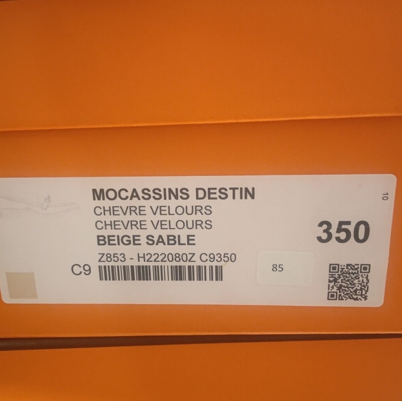 HERMES Empty Shoe Box - Picture 5 of 9